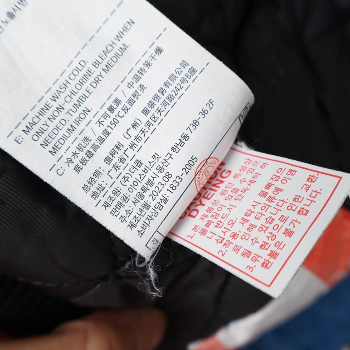 145/키즈 아이스비스킷 데님 야구 점퍼 상품이미지9