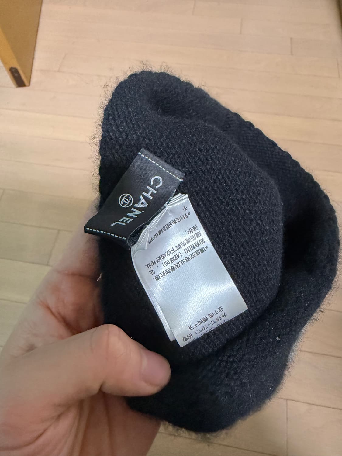 샤넬 캐시미어 비니 판매 상품이미지8