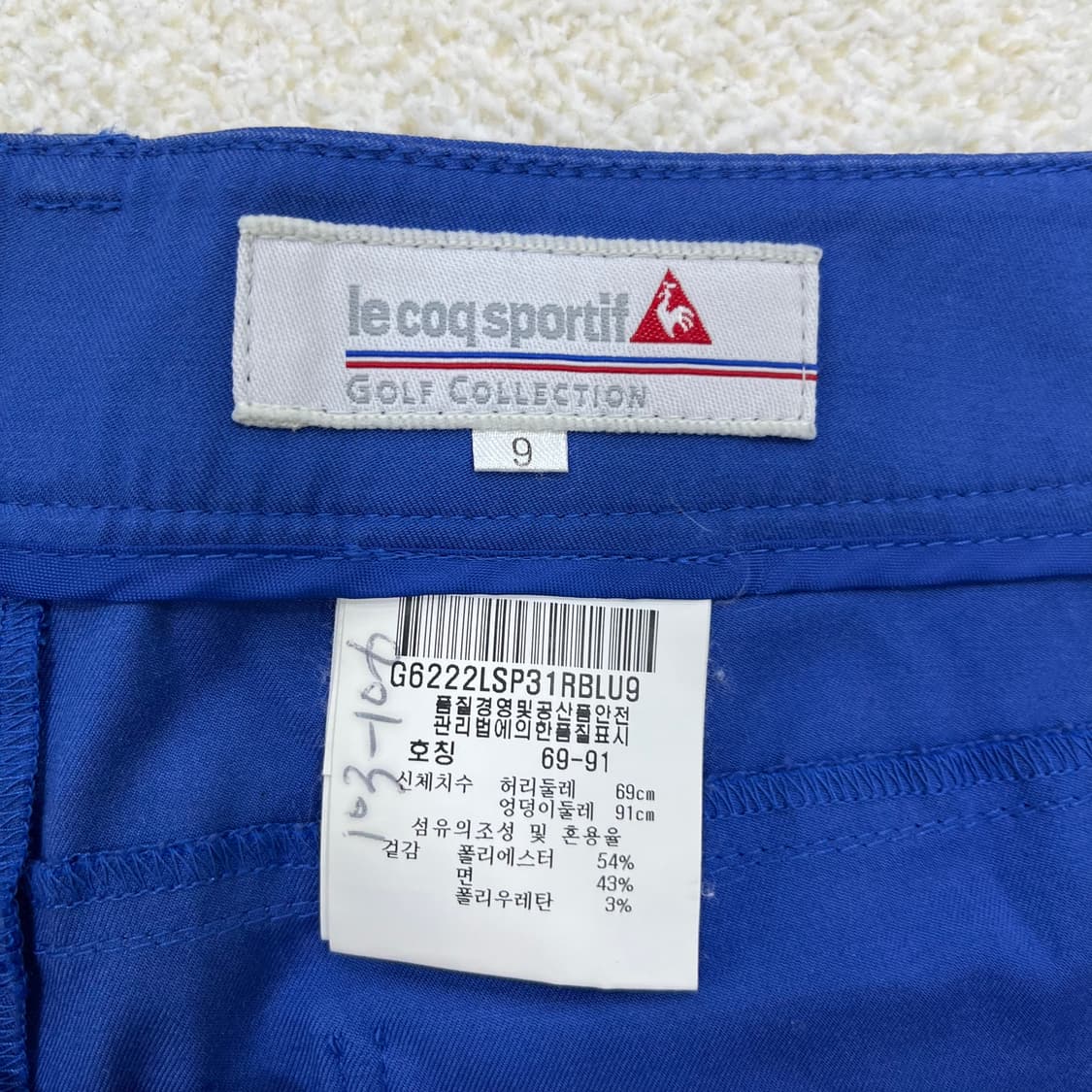 9 르꼬끄 골프 여성 반바지 0303M 상품이미지3