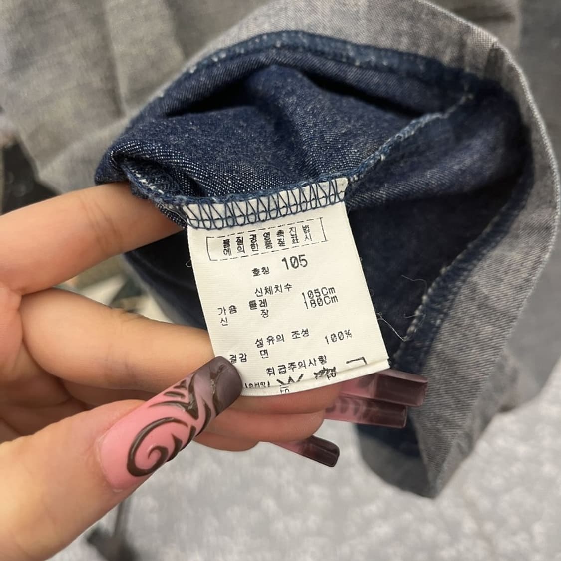 마자플라바 빈티지 스트릿 오버핏 데님 반팔티 105 C11570 상품이미지6