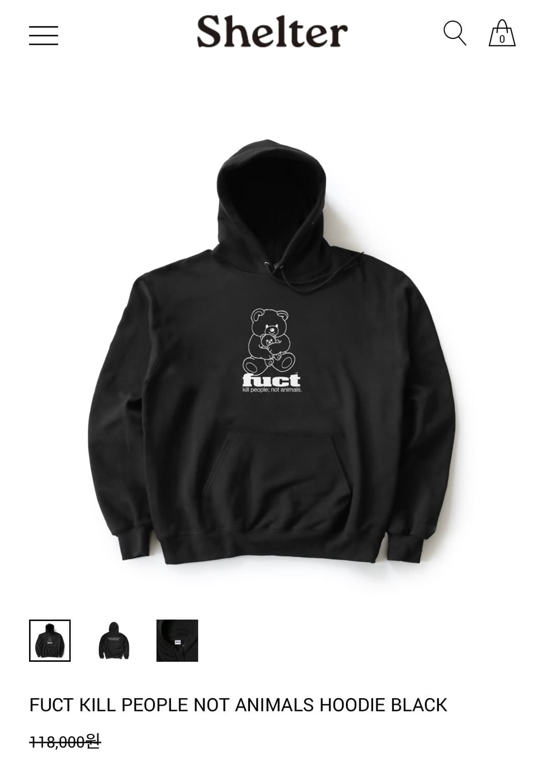 쉘터매거진 X Fuct 후드 XL 상품이미지1