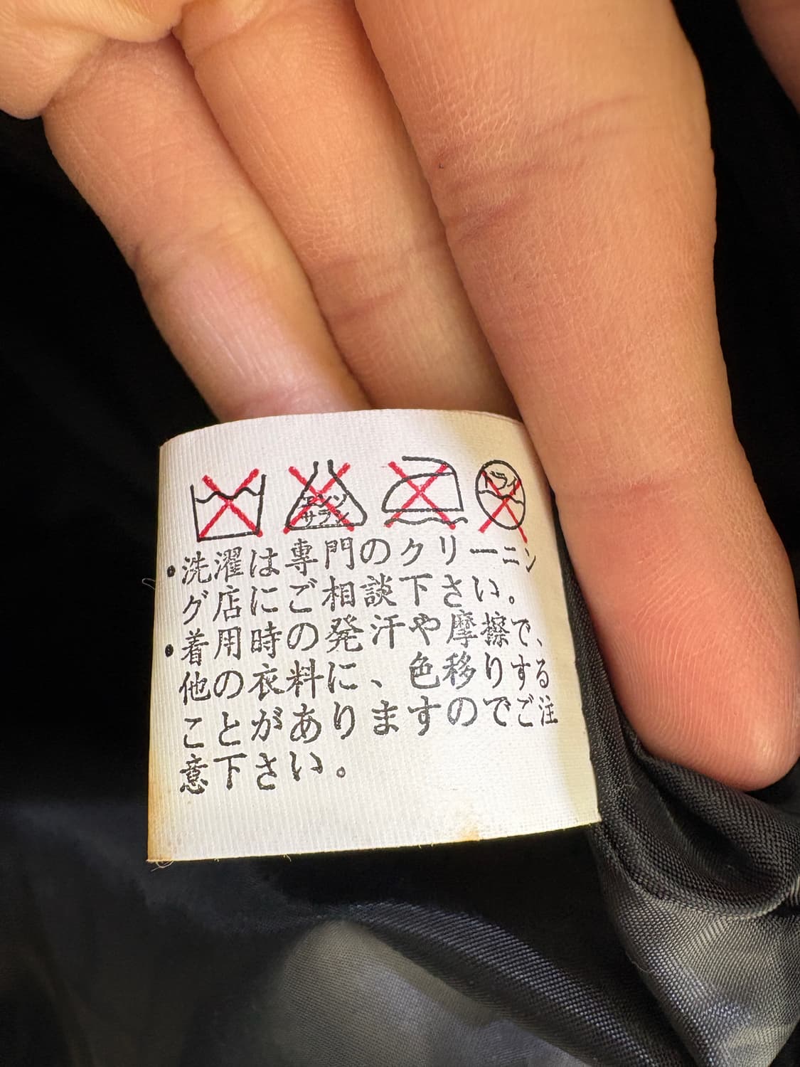 CORISCO 레더자켓 상품이미지9