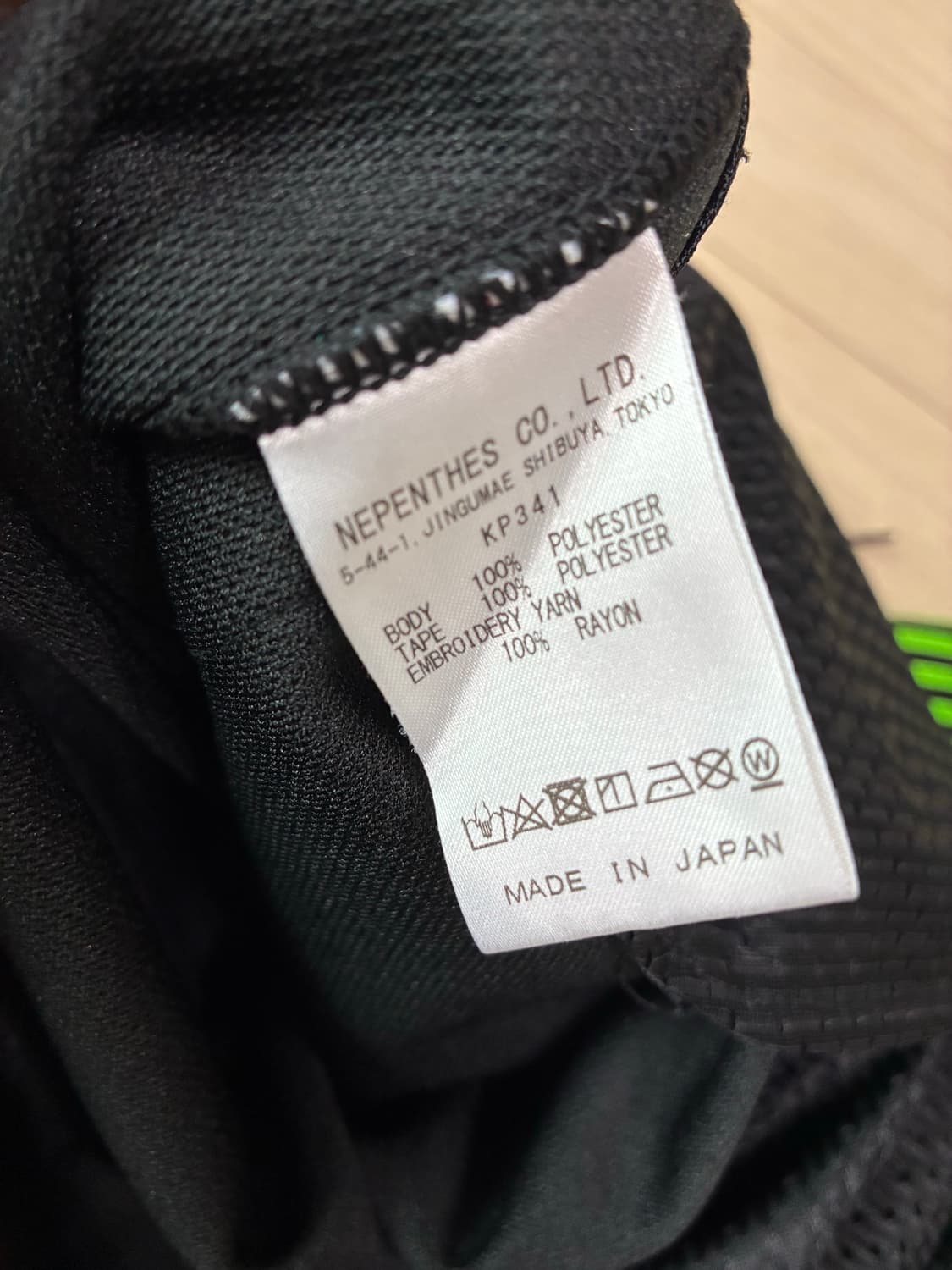 [정품] 니들스(Needles) 트랙 팬츠 - M 사이즈 (31-32) 상품이미지5