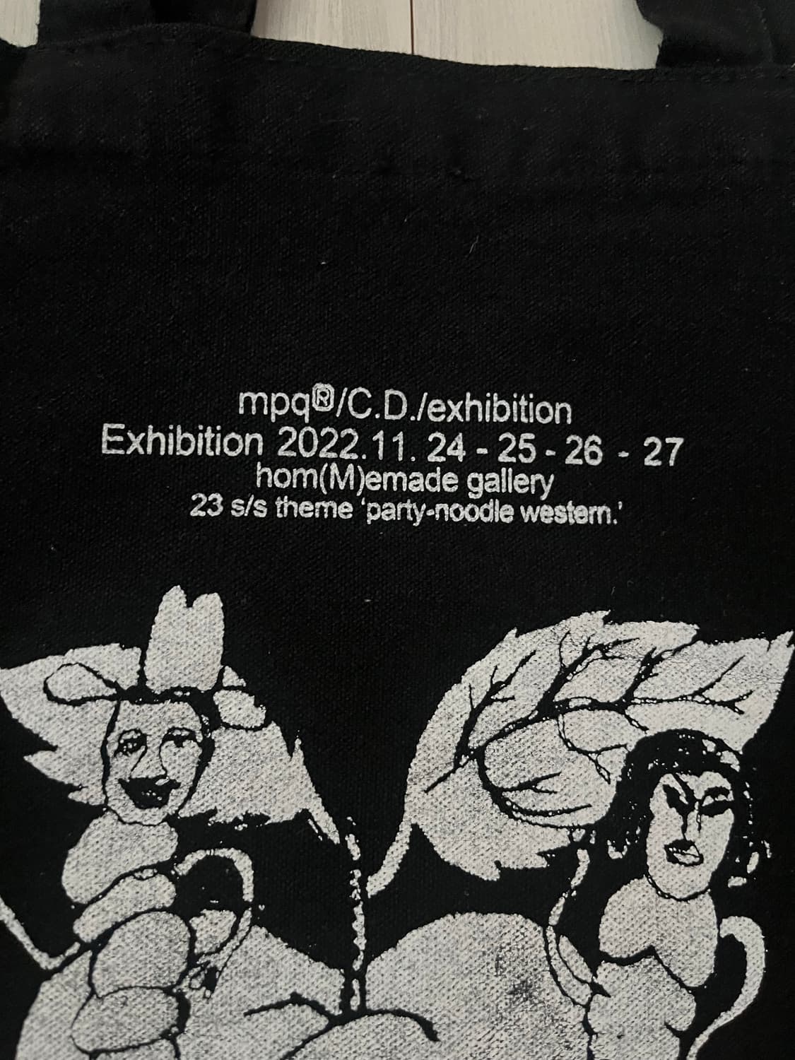 MPQ 상품이미지1
