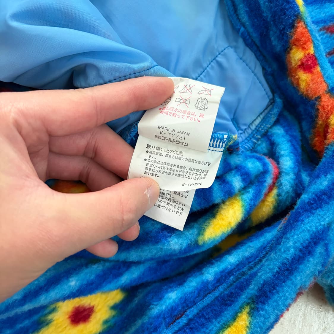 Ellesse Multi Adventure Gear 빈티지 플리스 2XL 상품이미지7