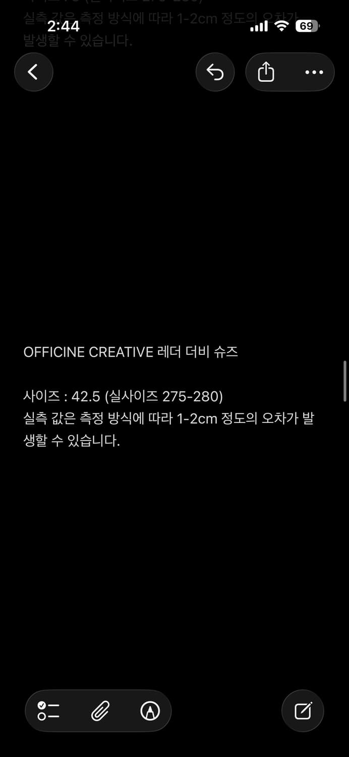 Officine creative 더비 슈즈 상품이미지7