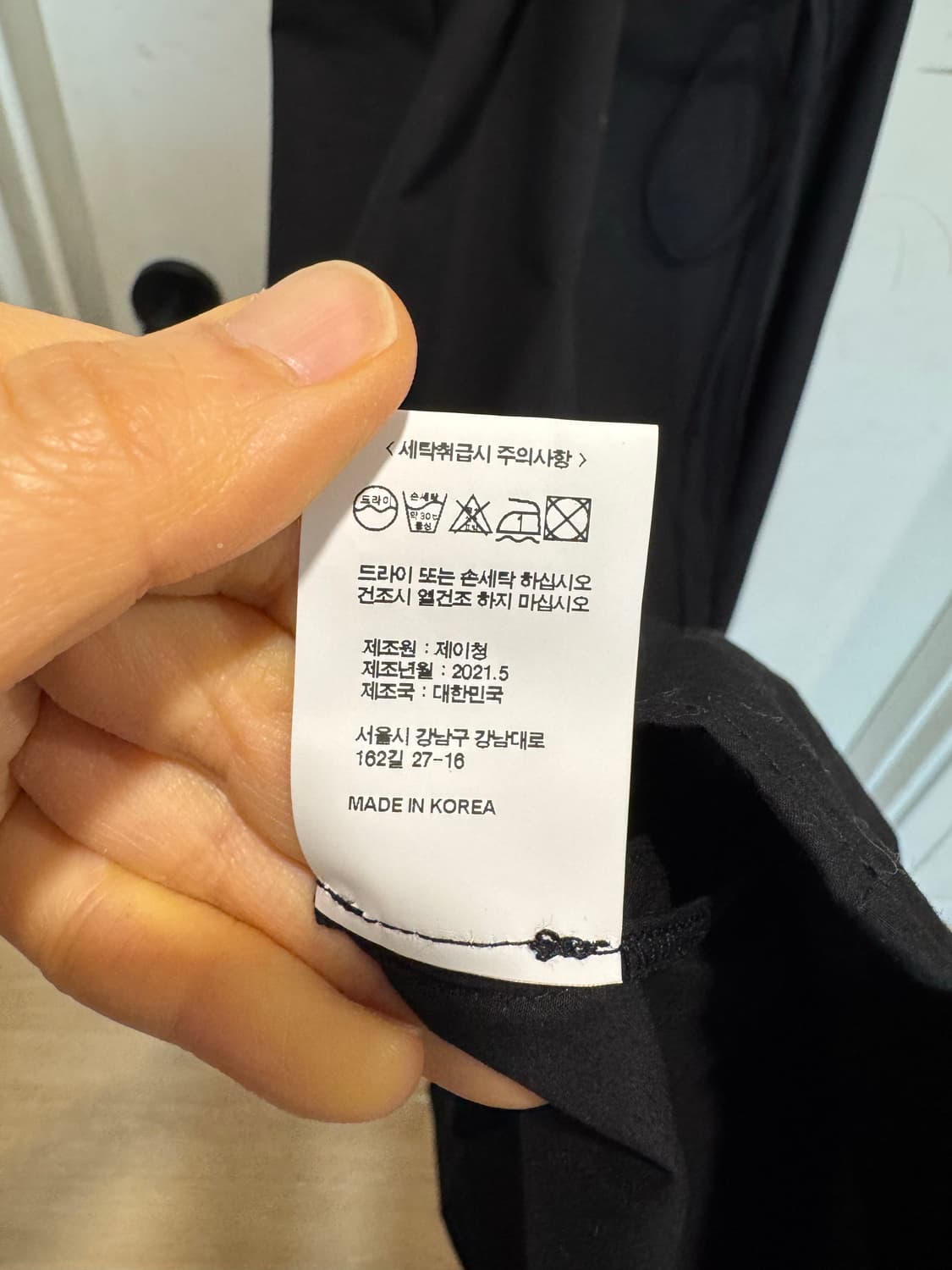 j chung 제이청 캐롤 슬리브리스 원피스 상품이미지10