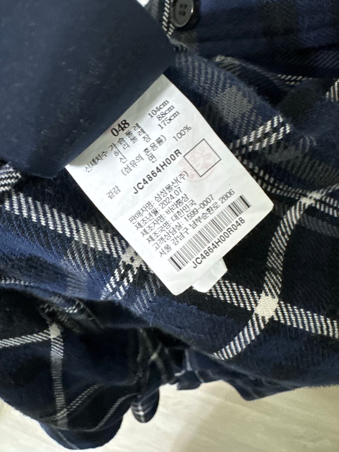 준지 24fw 컬렉션 셔츠 상품이미지3