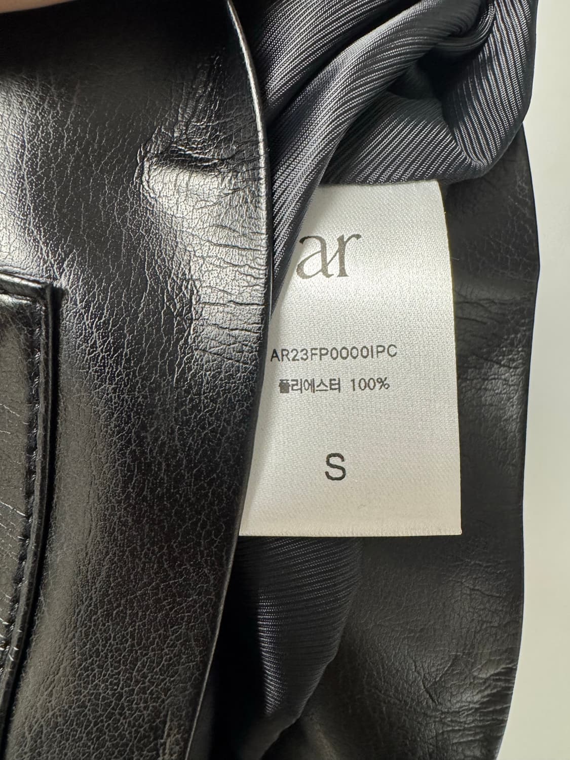 어라운드율 ar 블랙 레더 크롭 자켓 S 상품이미지6