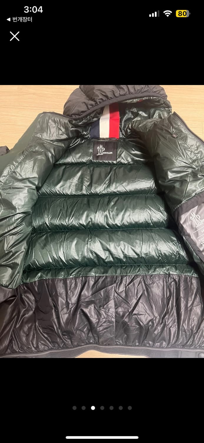 몽클레어 패딩 상품이미지2