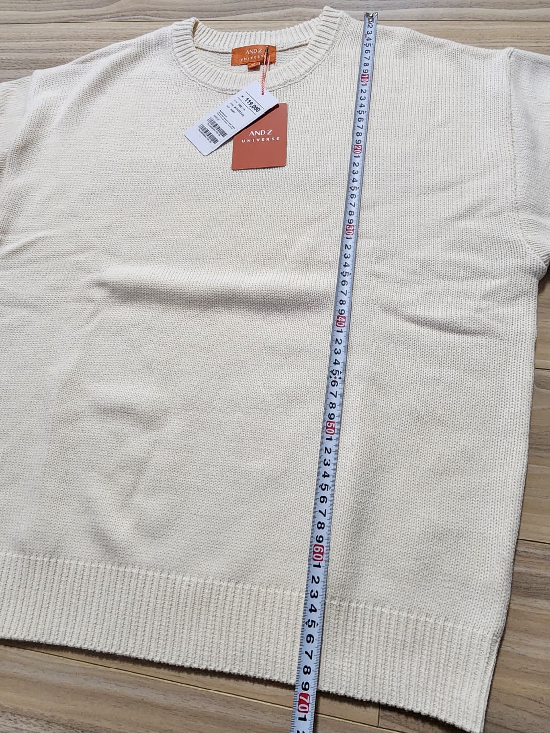 앤드지유니버스로고니트스웨터105 상품이미지6