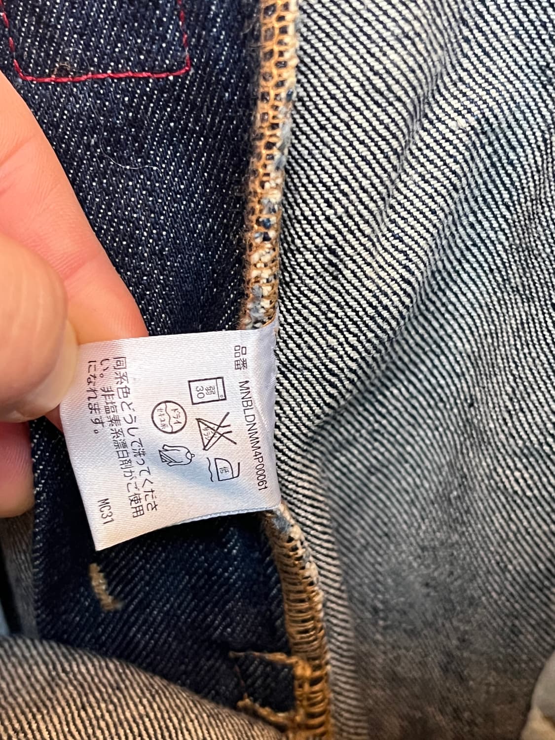 Polo Ralph Lauren 슬림핏 인디고 데님 진 36x32 상품이미지6