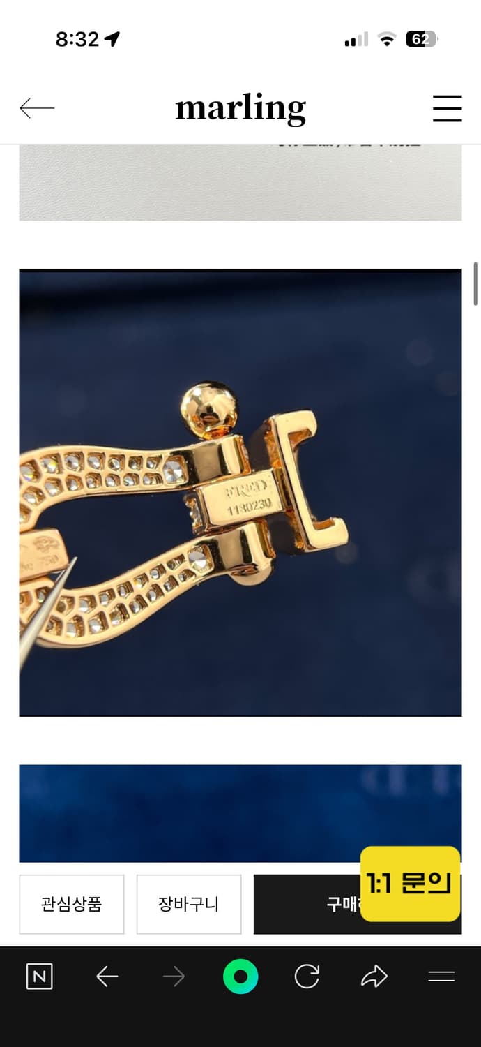 (새상품)ㅁㄹ프레드포스텐 올파베 라지 ㅍㅍ 상품이미지5