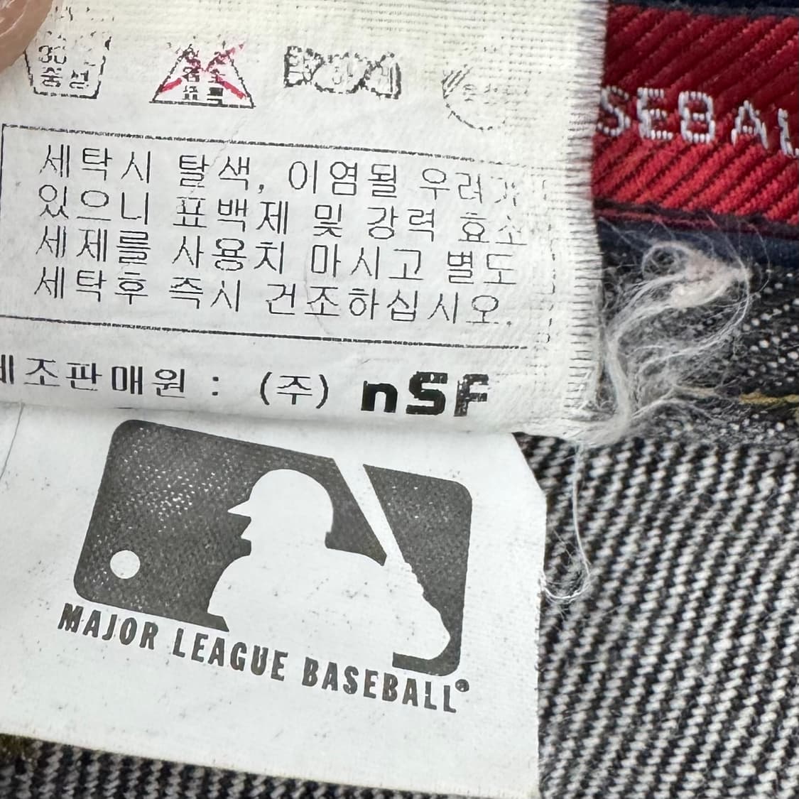 MLB 00s 카펜터 올드스쿨 힙합 데님팬츠 상품이미지10