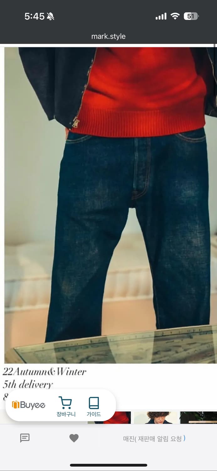 30/27) A.presse Washed denim pants 상품이미지2
