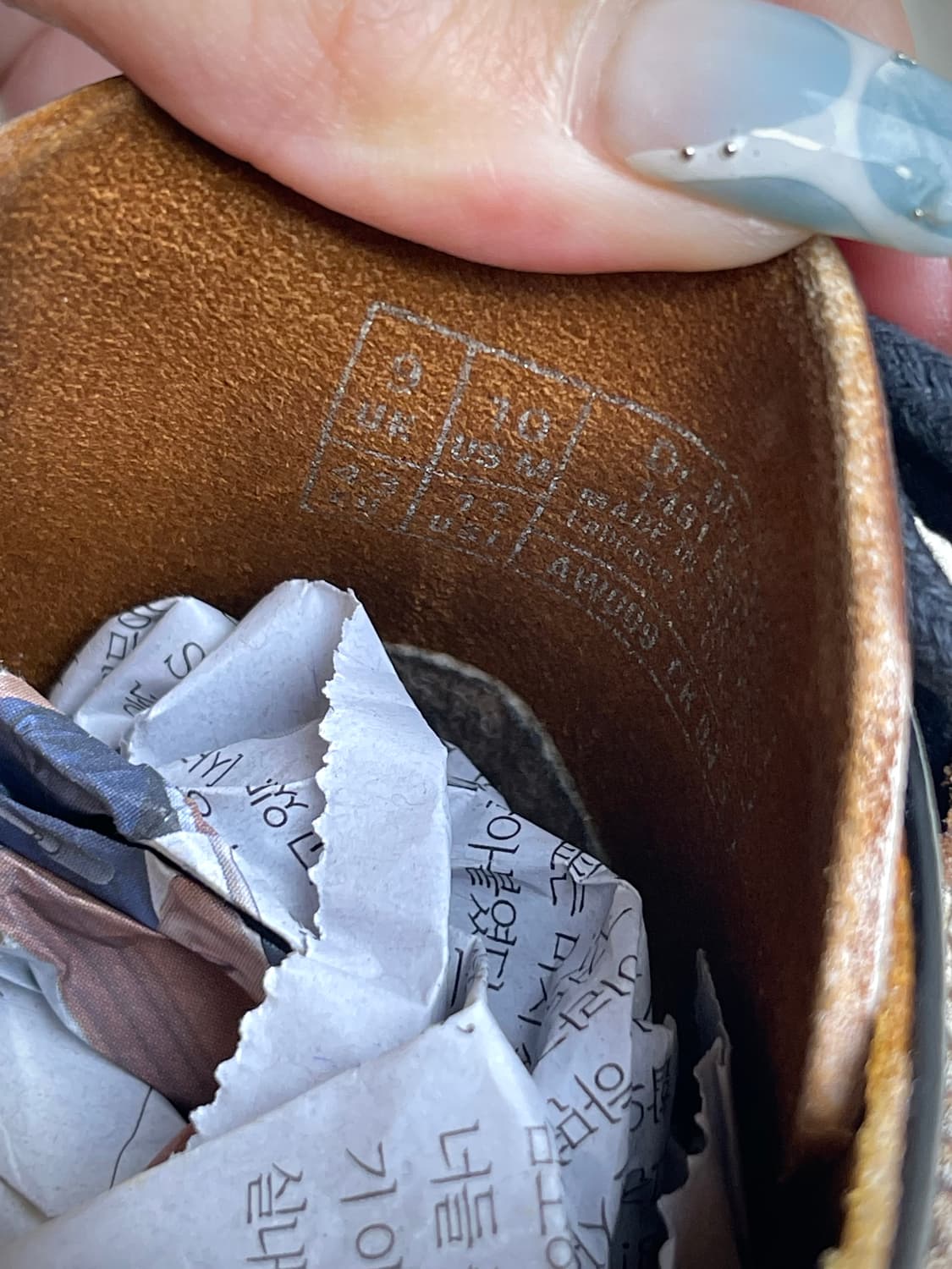 [43] 닥터마틴 1461 길리 || 280-285 상품이미지6