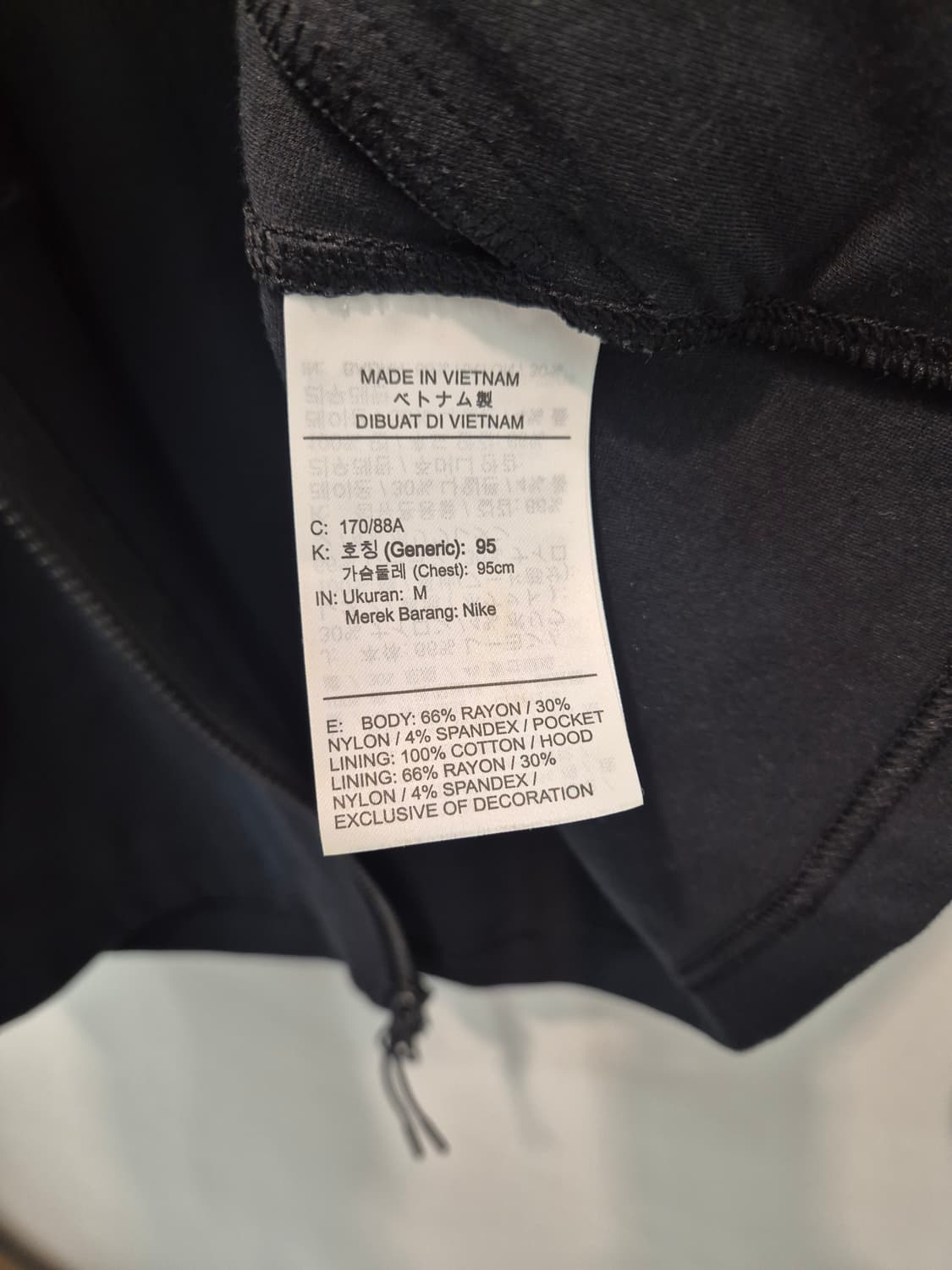 나이키 테크팩 후드집업 블랙 색상 M 
 상품이미지4