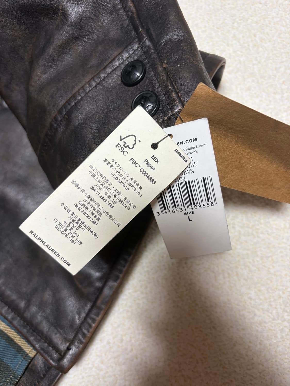 [새상품]RRL 뉴스보이 상품이미지3