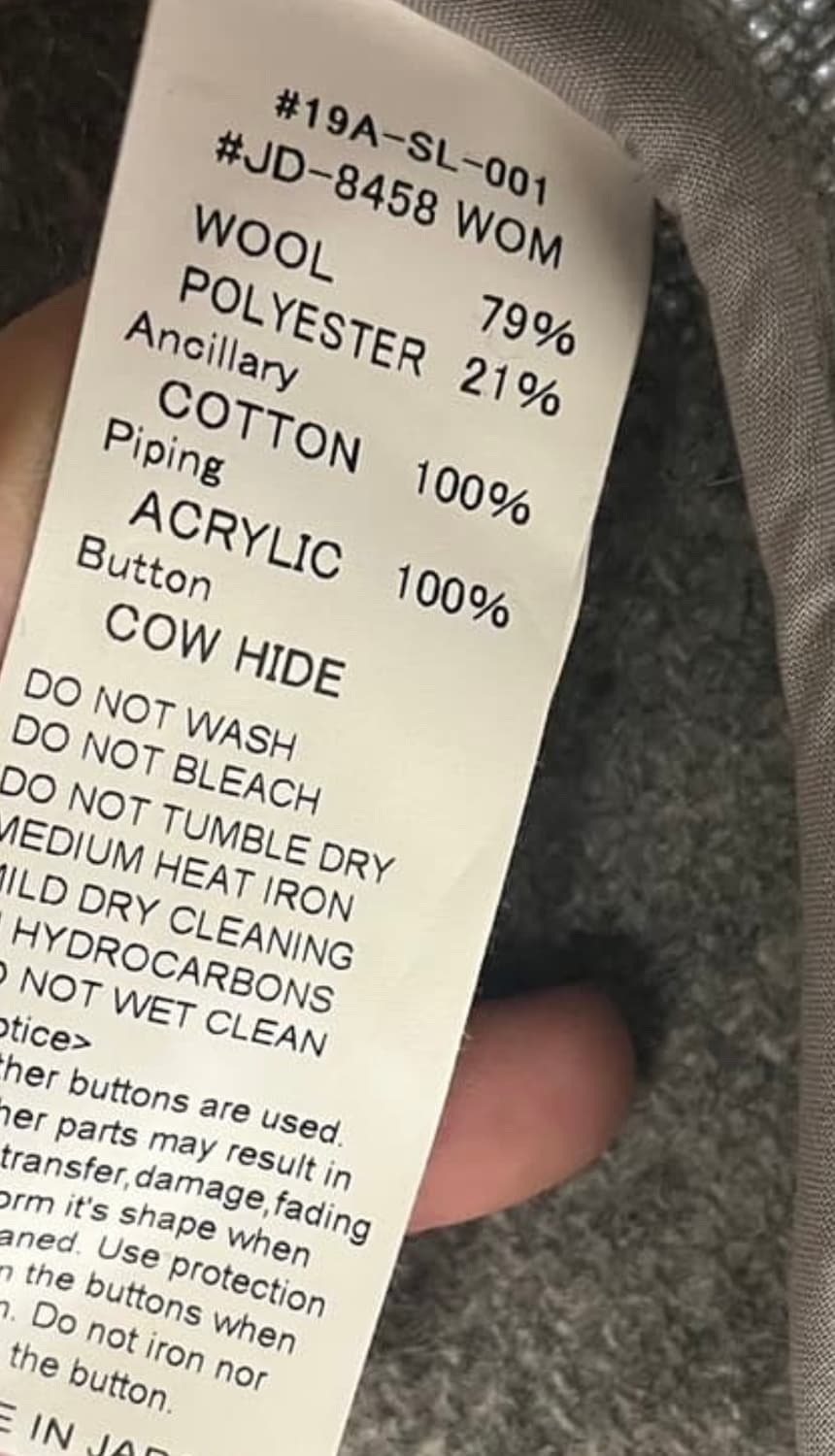 단톤 울 후드 자켓 38 상품이미지3