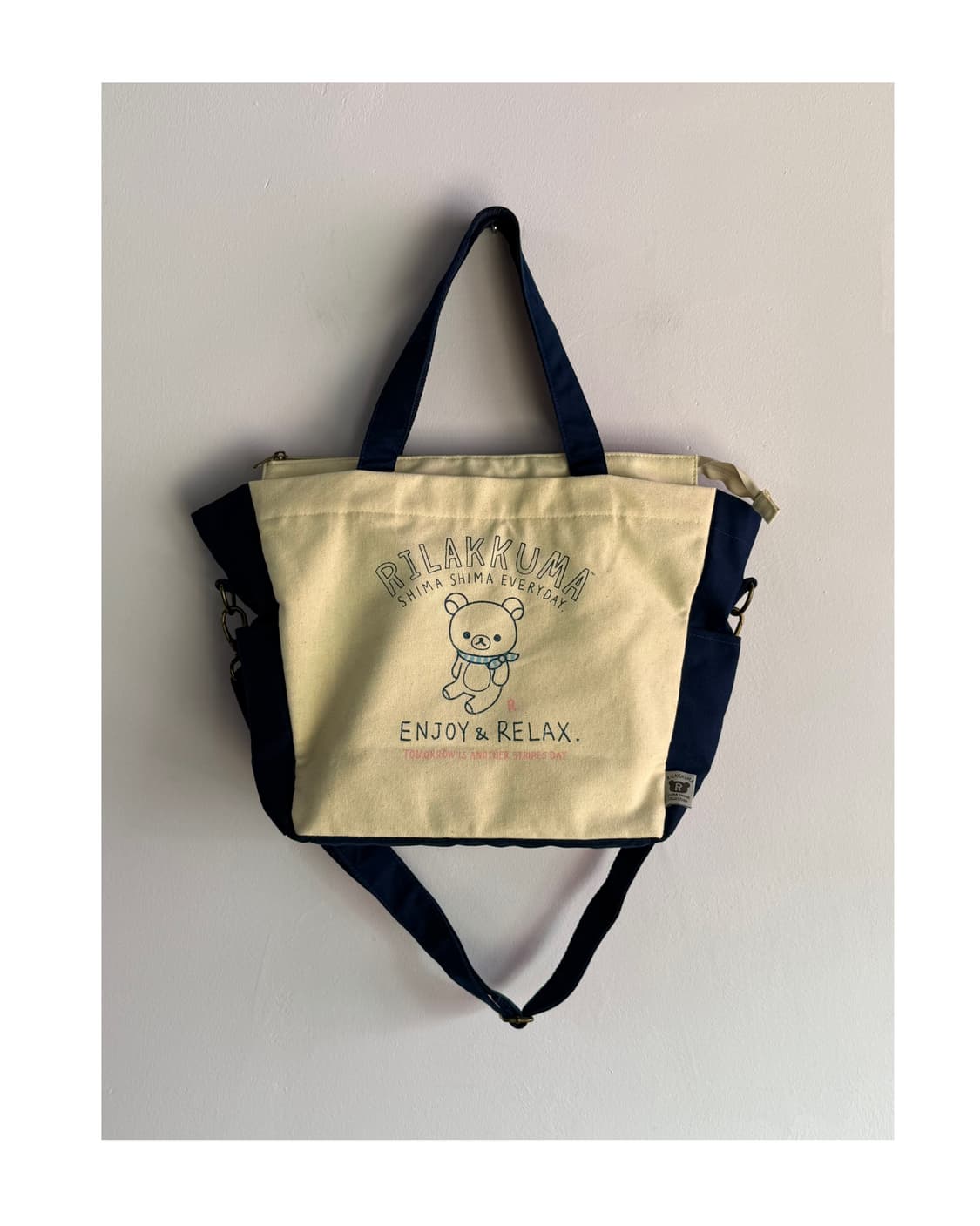 리락쿠마 3way 캔버스백 캔버스가방 리락쿠마가방 상품이미지1