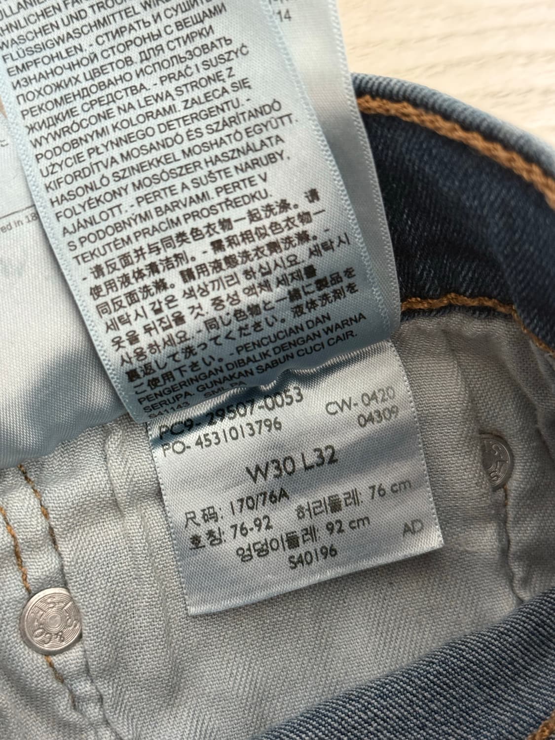 리바이스 502 레귤러 테이퍼드 (W30 L32) 상품이미지4