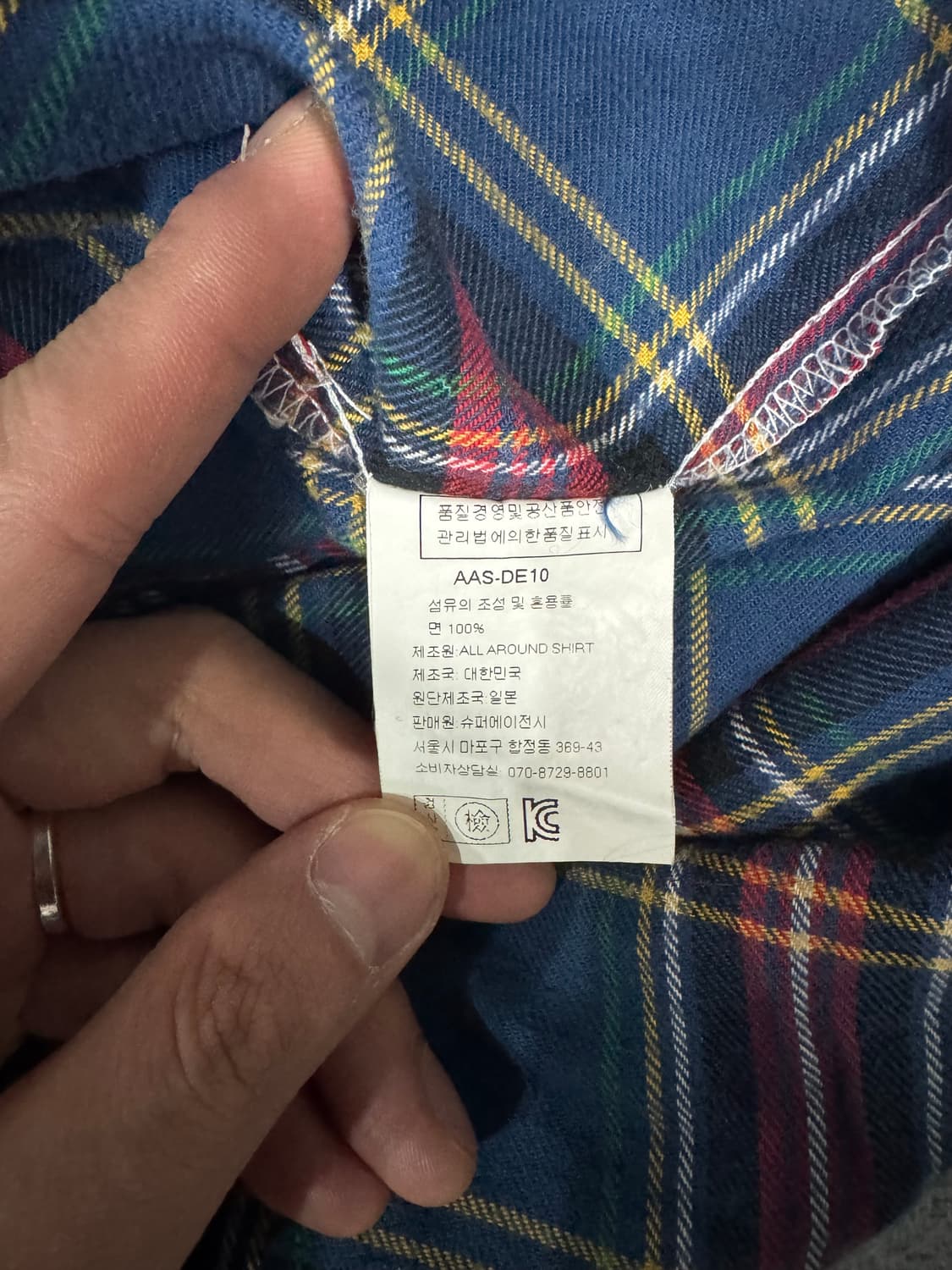 All around shirt 올어라운드 튜닉 셔츠 상품이미지4