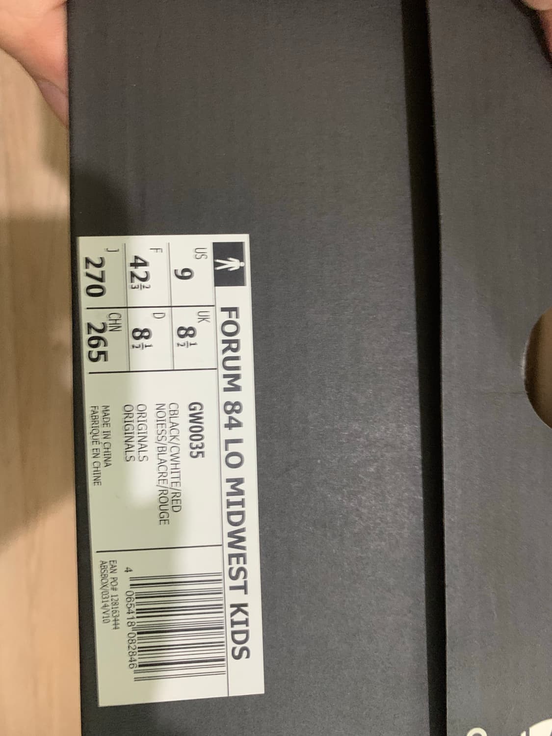 adidas x midwest kids forum 84 LO 상품이미지5