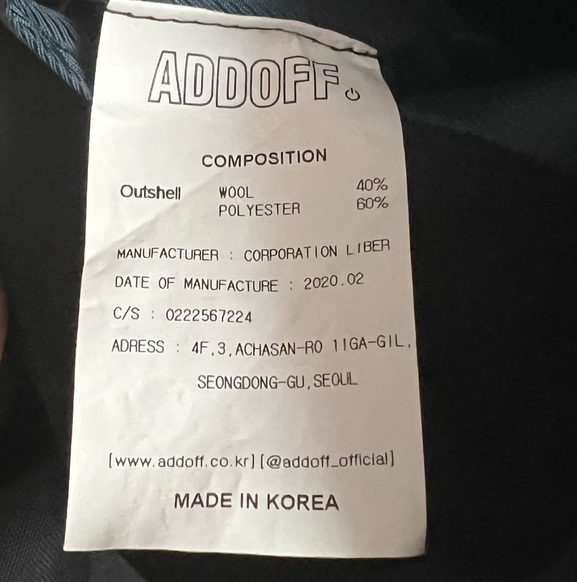 애드오프 히든 블레이저 블랙 L  상품이미지5