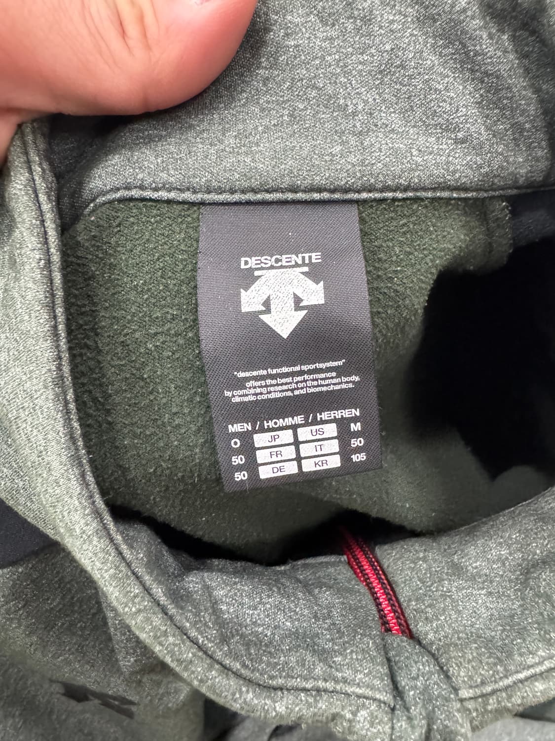 데상트 져지 105 상품이미지5