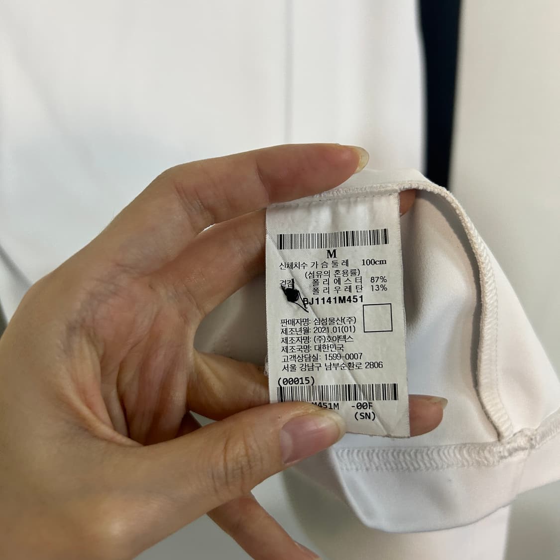 빈폴 남성 티셔츠 100 상품이미지4