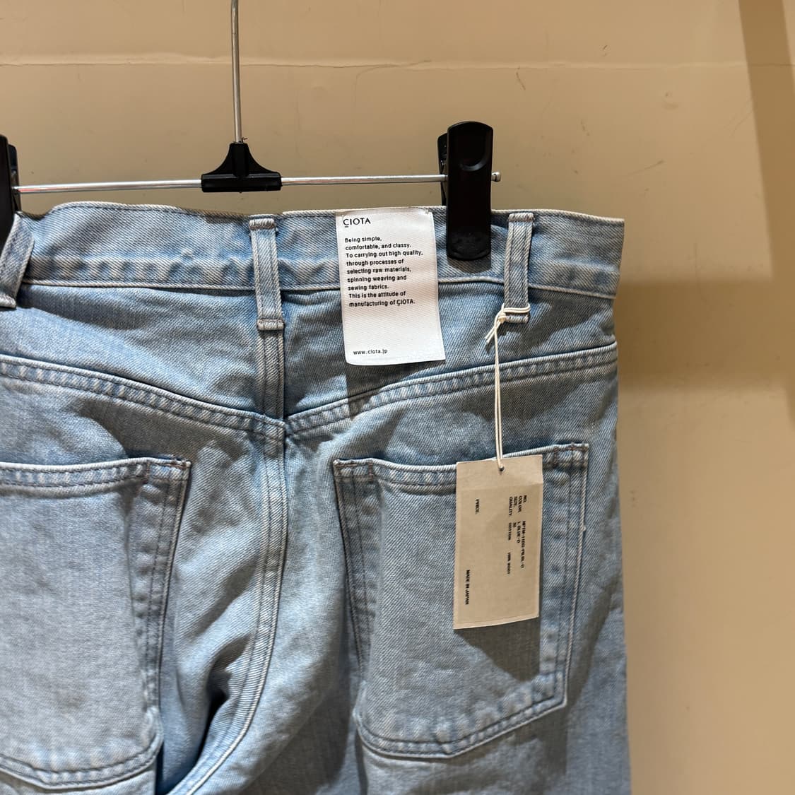 시오타 13.5oz 배기 데님 라이트 블루 데미지 상품이미지4