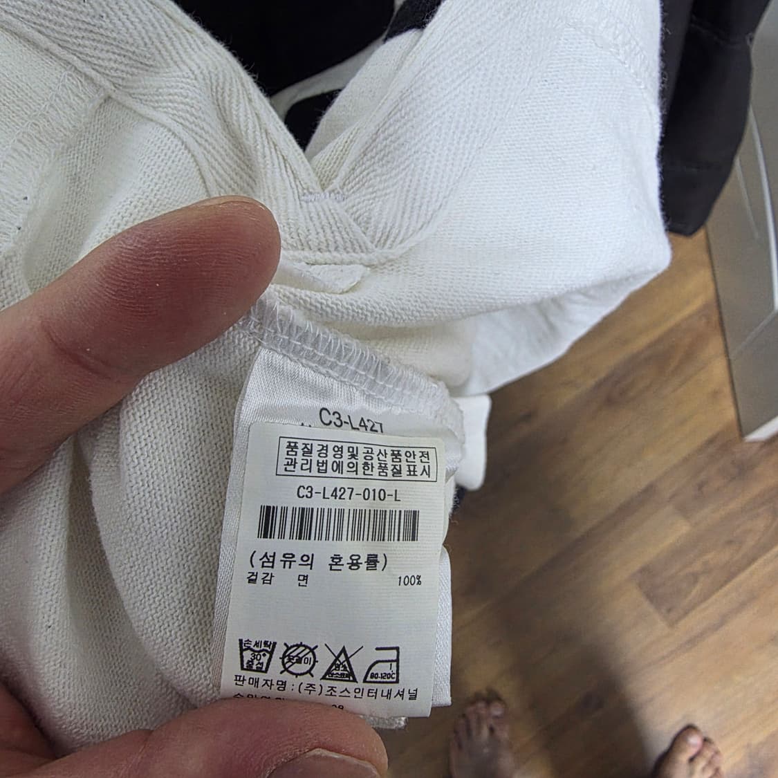 챔피온 럭비티 L 상품이미지4