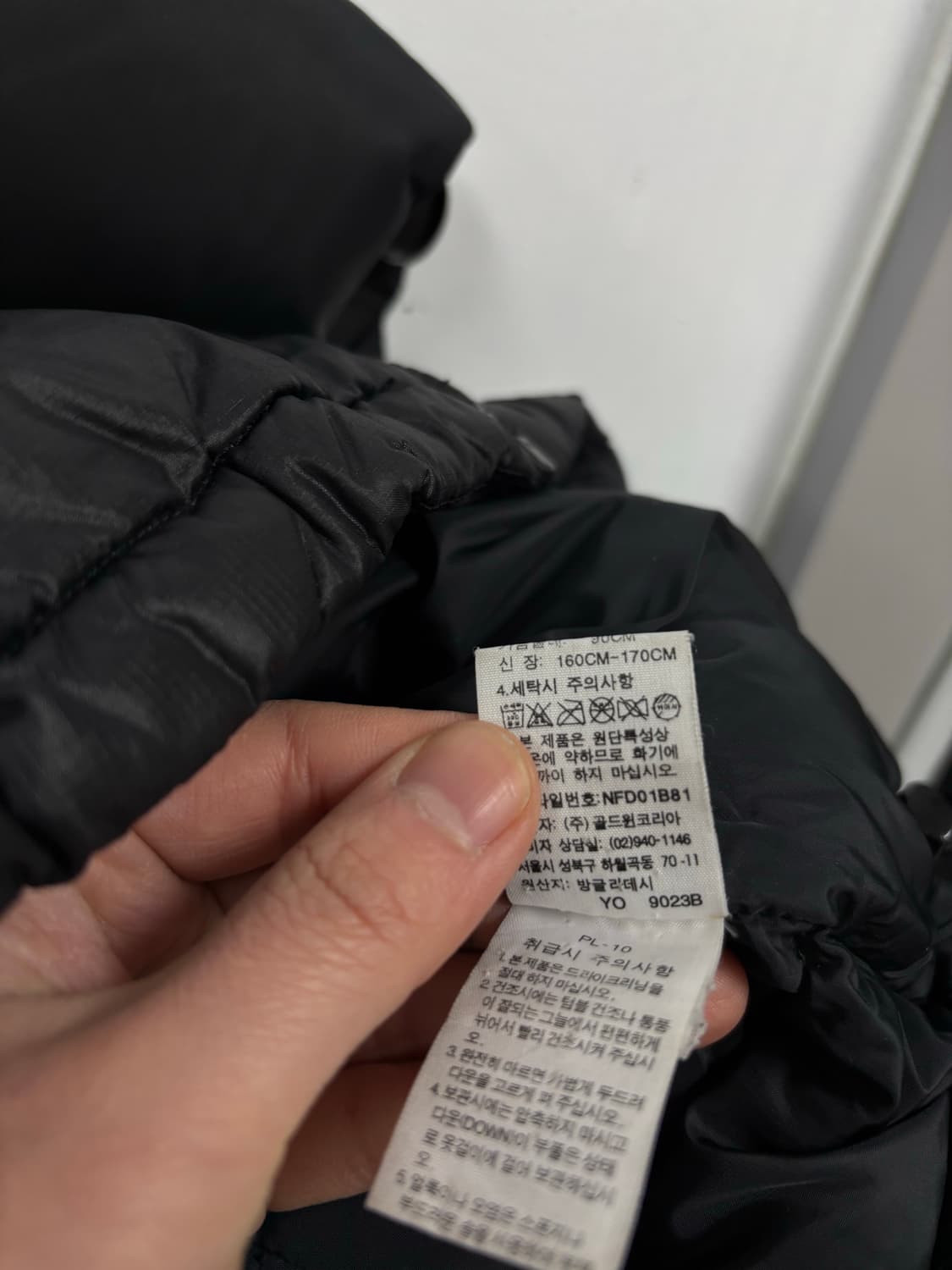 노스페이스 700 다운 패딩조끼 상품이미지6