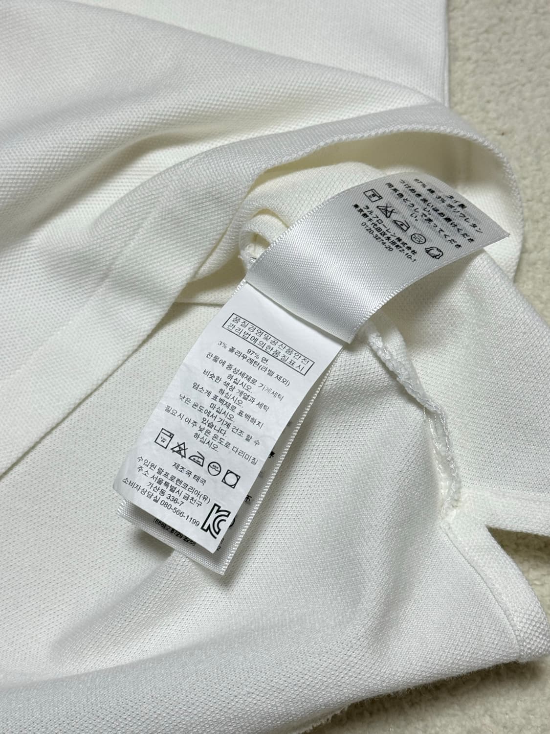 폴로 랄프로렌 화이트 긴팔 상품이미지5