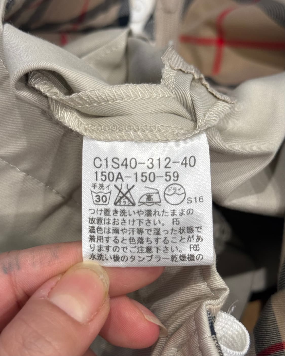 Burberry 베이지 테니스 스커트 상품이미지3