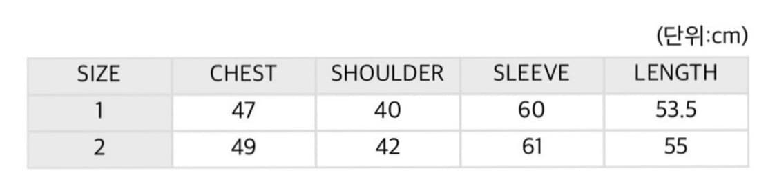 코이세이오 바인딩 코튼 자켓 상품이미지3