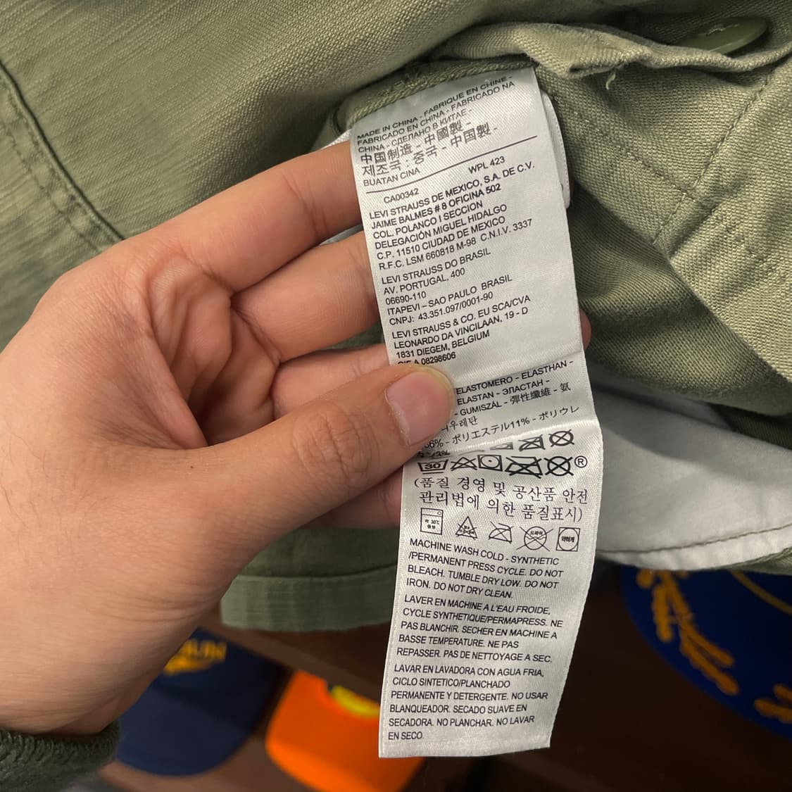 리바이스 밀리터리 트랙 크롭 사이드라인 자켓 N117 상품이미지8