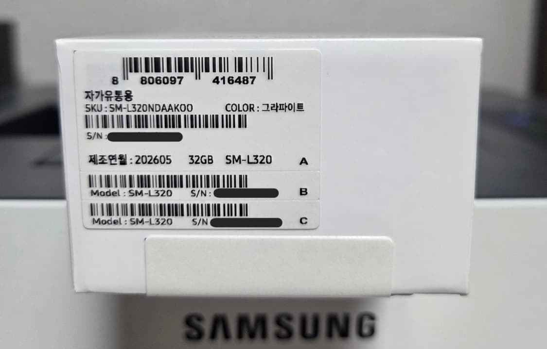 갤럭시 워치8 44mm 블루투스 그라파이트 [미개봉,새상품] 상품이미지3