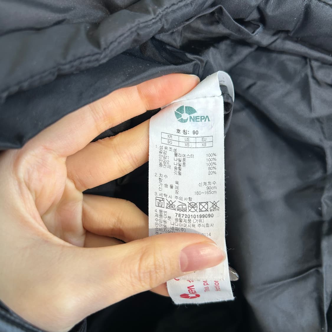 네파 구스다운 롱패딩 90 남녀공용 상품이미지4