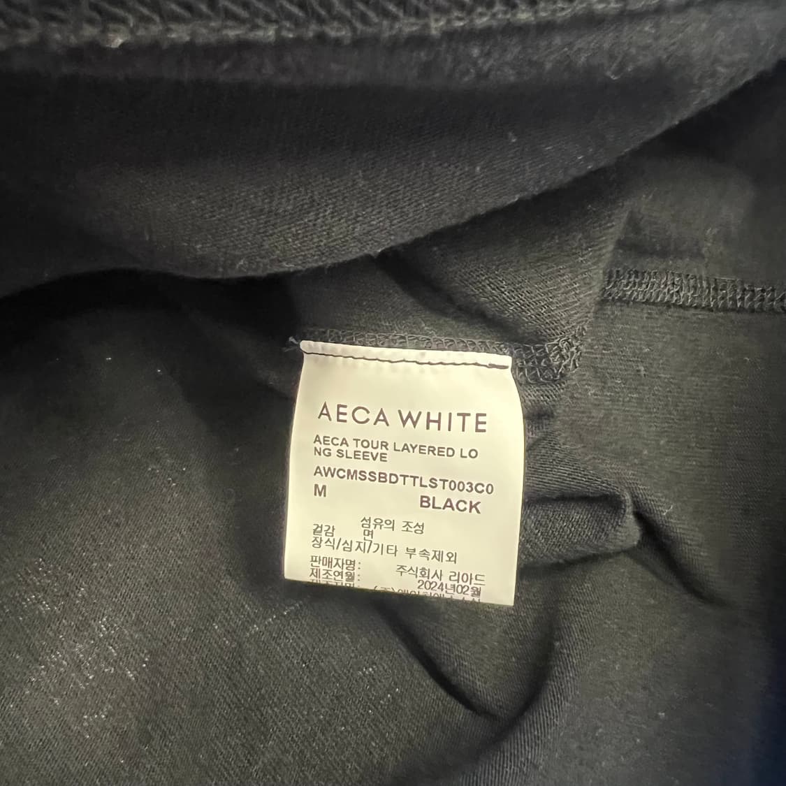 [M]AECA TOUR 레이어드 롱슬리브 블랙 상품이미지5