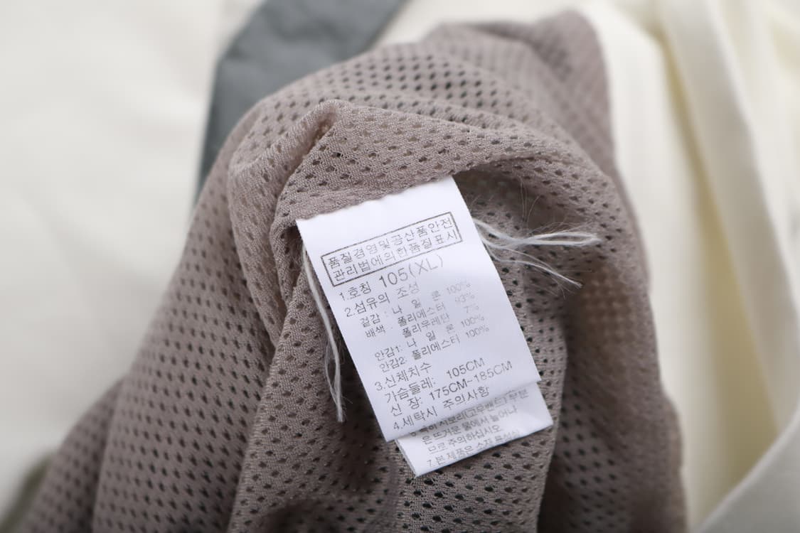 [XL] 노스페이스 화이트라벨 바람막이 상품이미지6