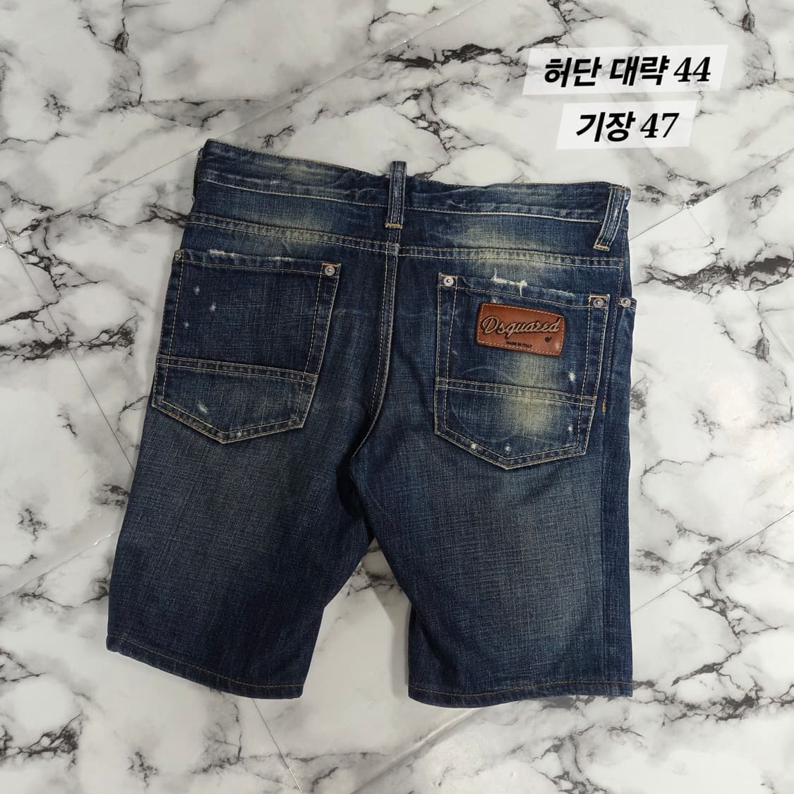 디스퀘어드2 데님반바지 5부반바지 상품이미지5