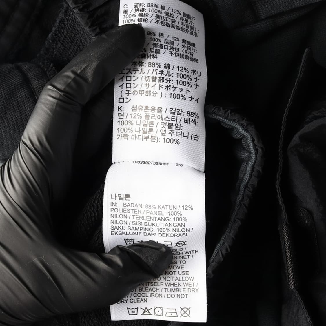 나이키 조던 점프맨 카고 쇼츠 블랙 XL 상품이미지6