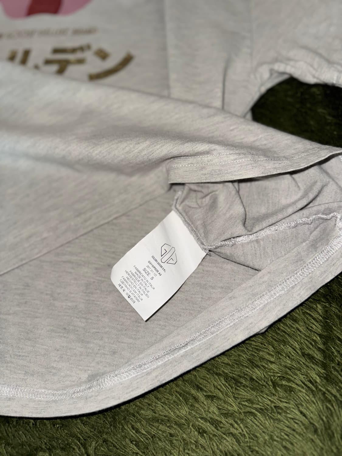 [S] 골든구스 17ss 립 앤 골드포일 재패니즈 레터링 티셔츠 멜란지 상품이미지6