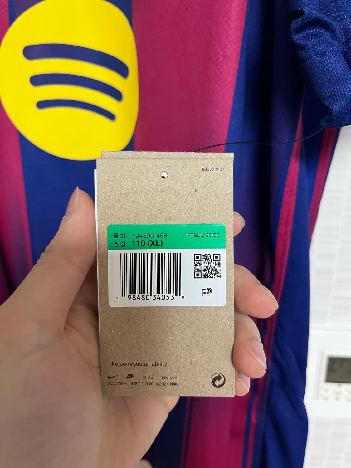 [XL] 바르셀로나 25-26 홈 유니폼 새상품 상품이미지3