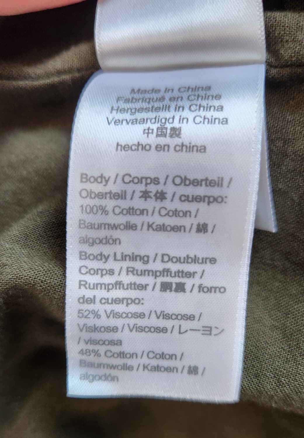 제이크루 m65 필드자켓 팝니다 상품이미지4