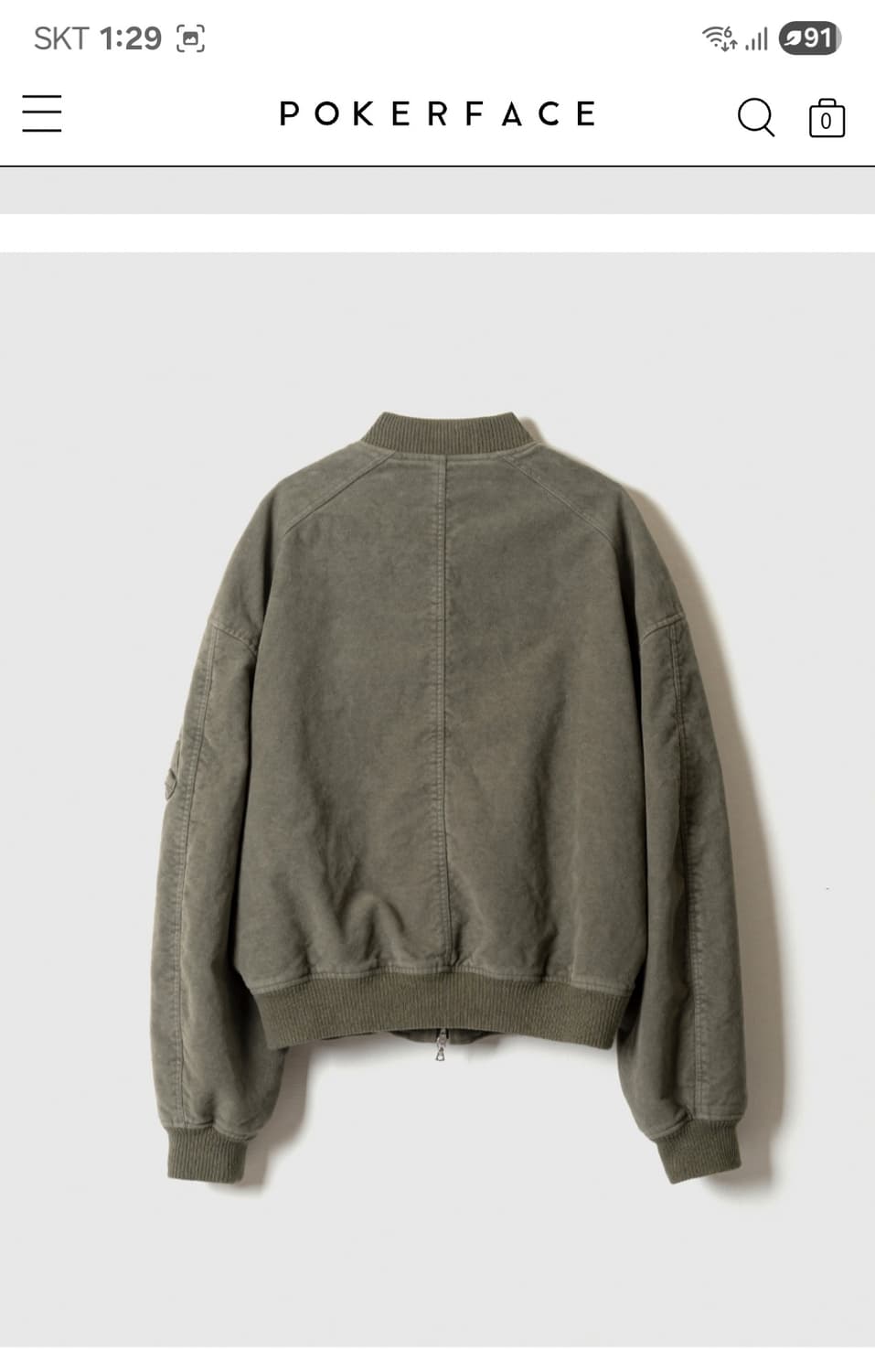 삽니다) 포커페이스 MA-1 올리브 50사이즈 구매합니다 상품이미지2