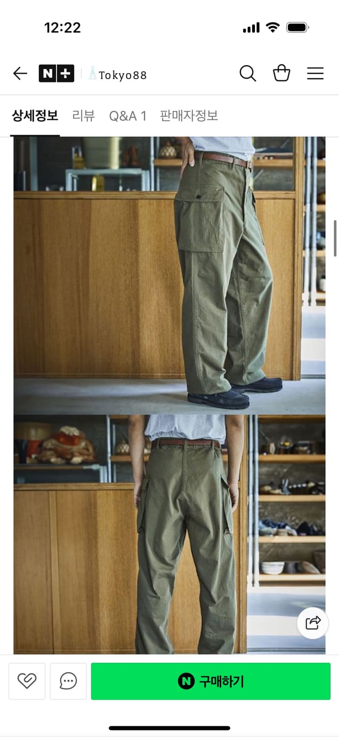 오어슬로우 2포켓 카고팬츠 3사이즈 상품이미지2