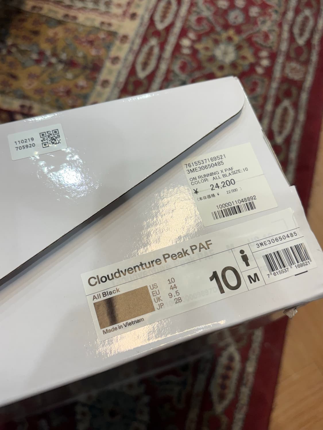 280 온러닝 파프 온파프 클라우드벤쳐 블랙 상품이미지8