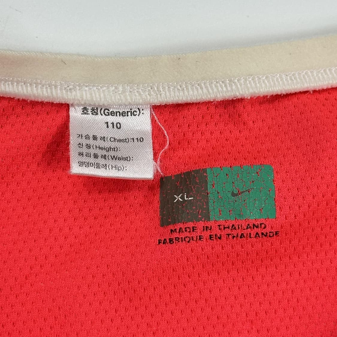 (오염) 나이키 대한민국 02-04시즌 국대 긴팔 유니폼 2XL 상품이미지9